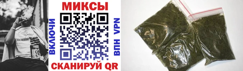 omg как войти  Вологда  БУТИРАТ жидкий экстази  закладки 
