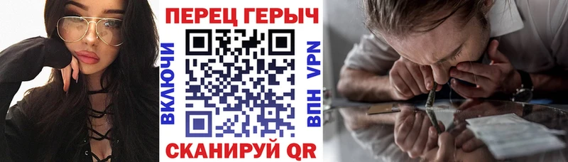 наркошоп  Вологда  kraken ССЫЛКА  Героин белый 