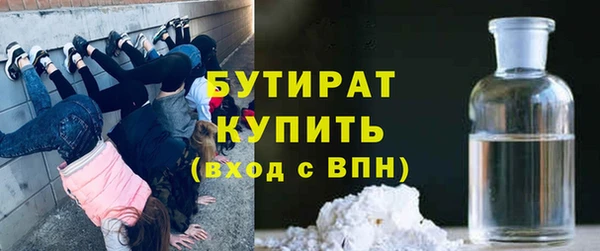 mix Верея