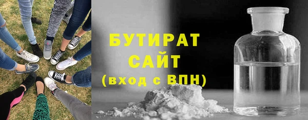 mix Верея