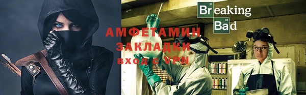 каннабис Верхнеуральск