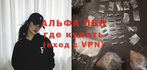 mix Верея