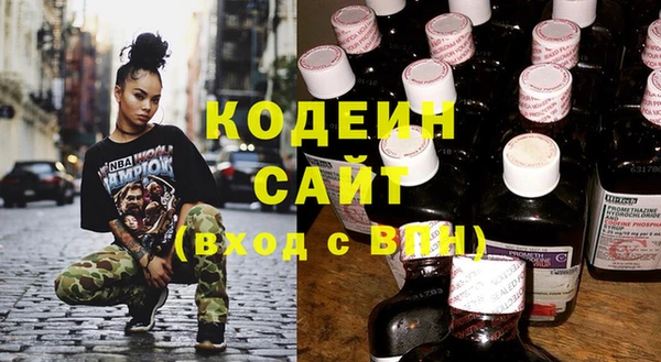 mix Верея