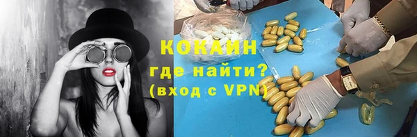 каннабис Верхнеуральск