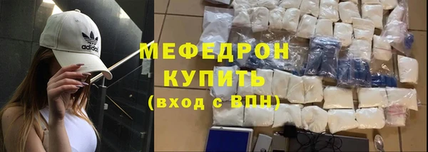 каннабис Верхнеуральск