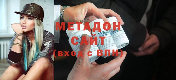 mix Верея