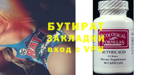 mix Верея