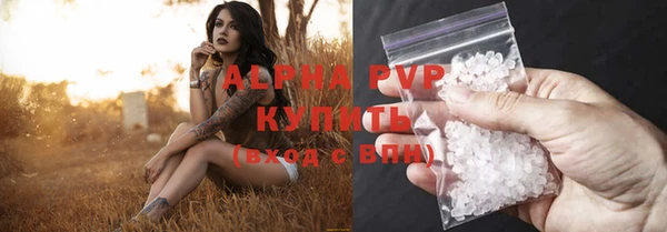 mix Верея