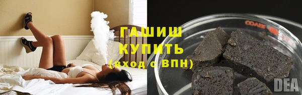 первитин Верхний Тагил