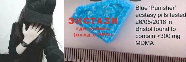каннабис Верхнеуральск