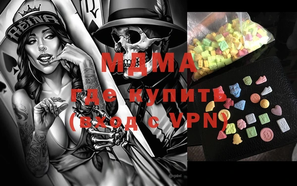 каннабис Верхнеуральск