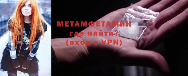 mix Верея