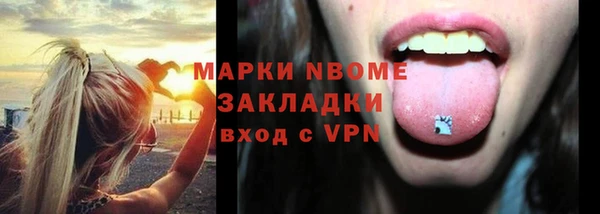 каннабис Верхнеуральск