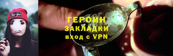 mix Верея