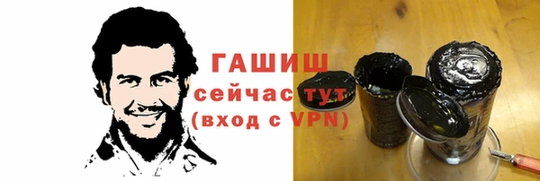 mix Верея