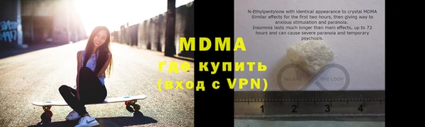каннабис Верхнеуральск