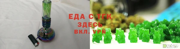 каннабис Верхнеуральск