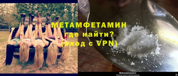 каннабис Верхнеуральск