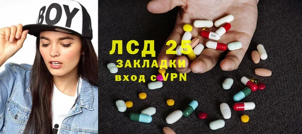 каннабис Верхнеуральск