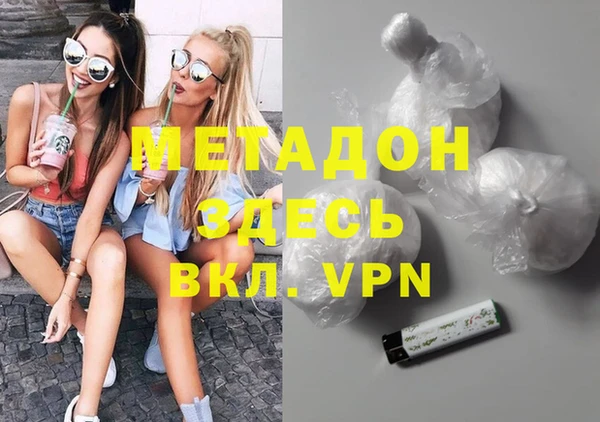 каннабис Верхнеуральск