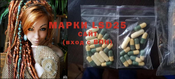 mix Верея