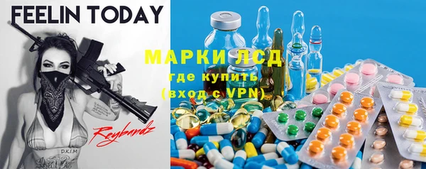 mix Верея