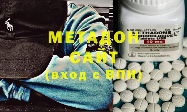 mix Верея
