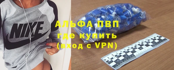 каннабис Верхнеуральск