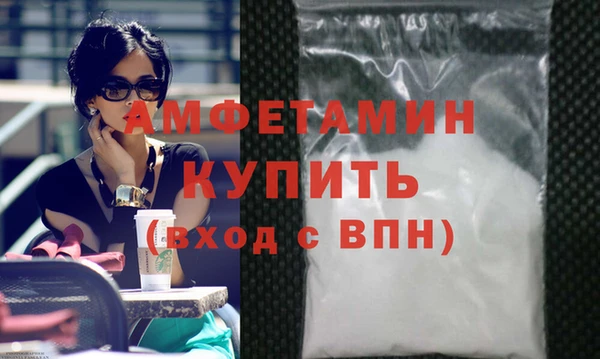 каннабис Верхнеуральск