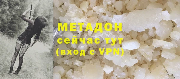 каннабис Верхнеуральск