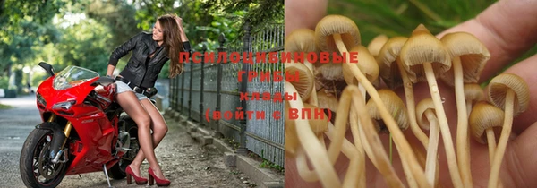 каннабис Верхнеуральск