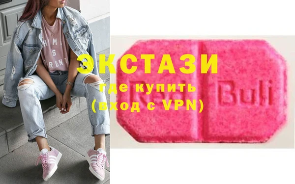 mix Верея