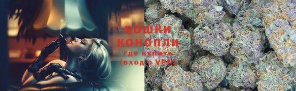 первитин Верхний Тагил