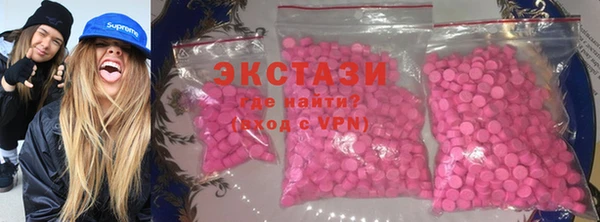 каннабис Верхнеуральск