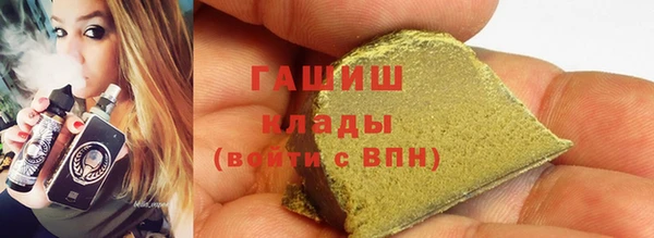 mix Верея