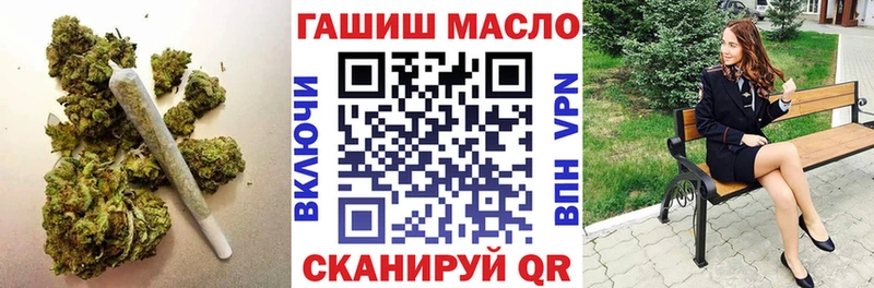 Дистиллят ТГК концентрат  купить   Вологда 