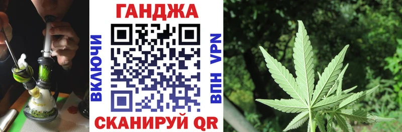Шишки марихуана гибрид  закладка  Вологда 